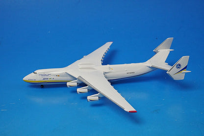 1:500 Antonov An-225 Mriya UR-82060 515726 Herpa airplane model