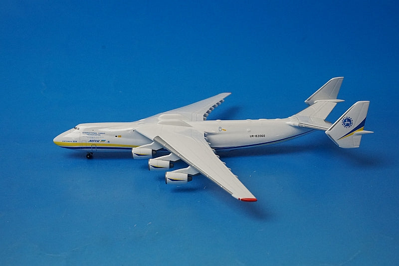 1:500 Antonov An-225 Mriya UR-82060 515726 Herpa