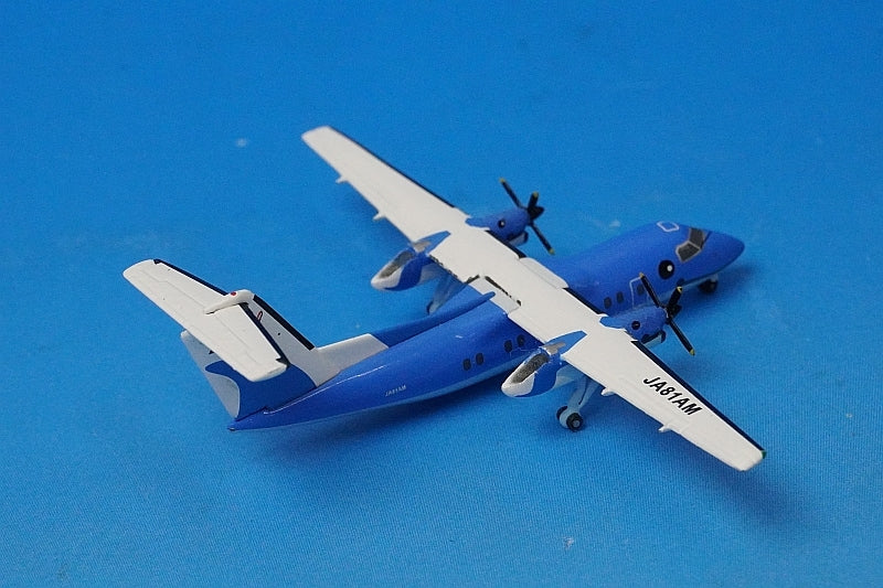 1:400 DASH8-100 AMX Amakusa Airlines new paint JA81AM GJ7081AM Gemini