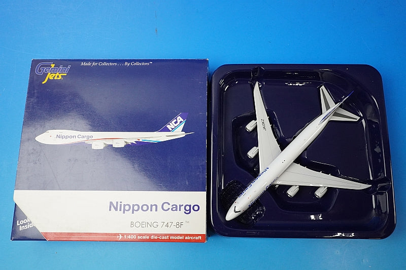 1:400 B747-8F NCA Nippon Cargo New Paint JA13KZ GJNCA1217 Gemini