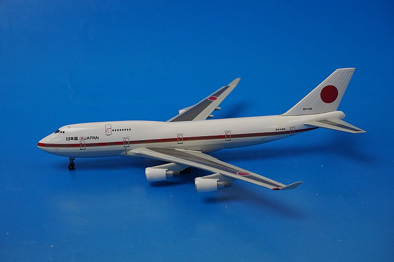1:400 B747-400 JASDF Japanese government aircraft 20-1102 55525 Dragon airpalane model
