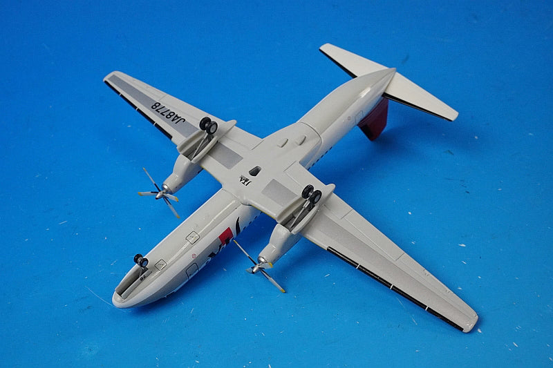 1:200 YS-11A JTA Japan Transocean JA8778 YS21103 JTA airplane model
