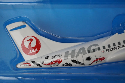 1:100 ATR-42-600 HAC Hokkaido Air System JA11HC BJQ2033 JALUX airplane model