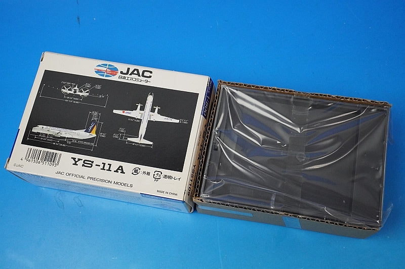 1:500 YS-11A JAC Japan Air Commuter JA8776 YS51109 JAS airplane model