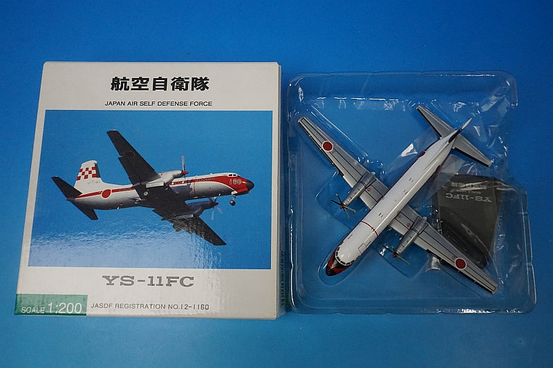 1:200 YS-11FC JASDF Flight Inspection Aircraft 12-1160 YS21150 ANA