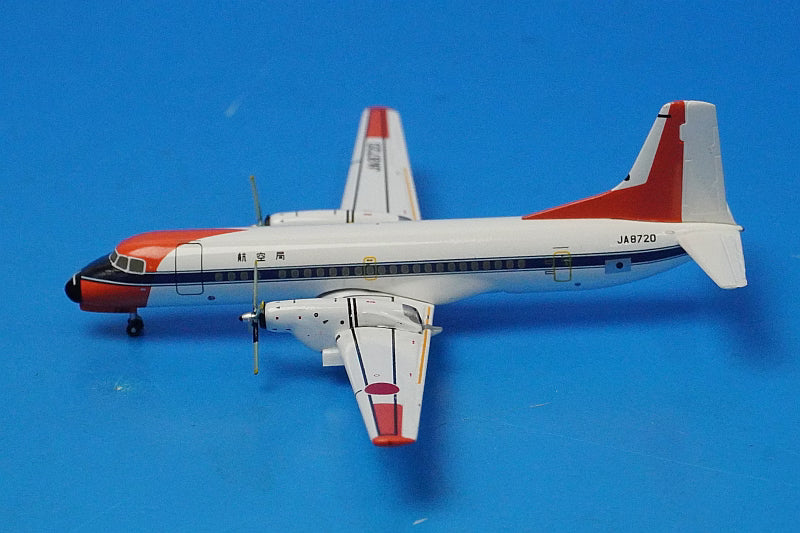 1:400 JCAB Thank you YS-11 2 set JA8709 JA8720 YSS41101 ANA