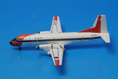 1:400 JCAB Thank you YS-11 2 set JA8709 JA8720 YSS41101 ANA