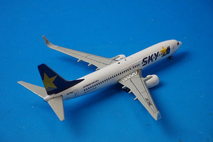 1:400 B737-800 Skymark Airlines Winglet musical note JA73NE BC4010 Gemini