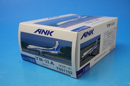 1:500 YS-11A ANK Air Nippon JA8772 YS51102 ANK airplane model