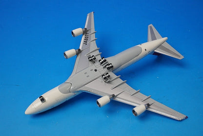 1:400 B747-400 JAL Arc Paint JA8077 *Outer box missing JA009B Jet-x airplane model