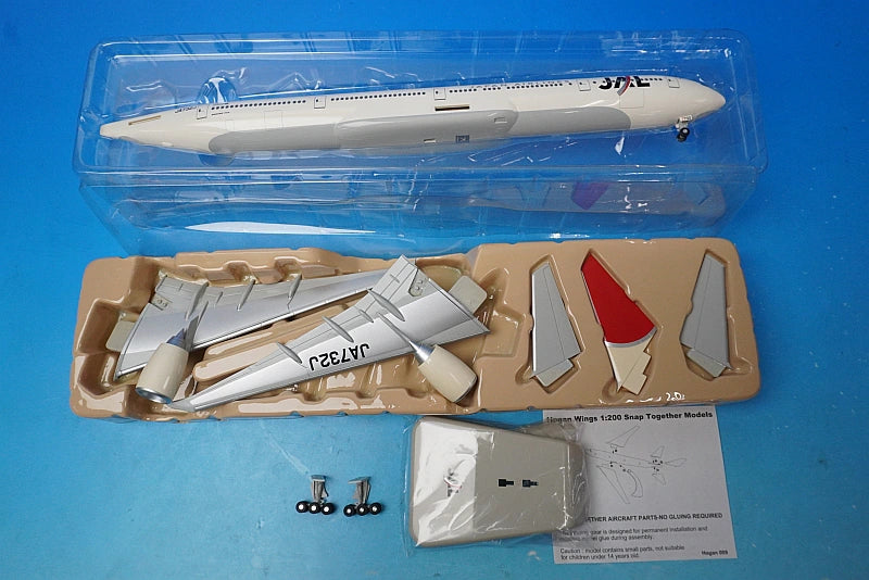 1:200 B777-300ER JAL Arc Paint JA732J 1165 Hogan airplane model