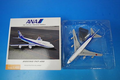 1:400 B747-400 ANA Kanji Logo JA8961 NH40015 ANA