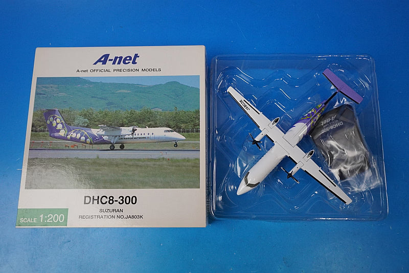1:200 DHC8-300 A-net Lily of the Valley JA803K DH28003 ANK