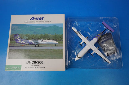 1:200 DHC8-300 A-net Lily of the Valley JA803K DH28003 ANK