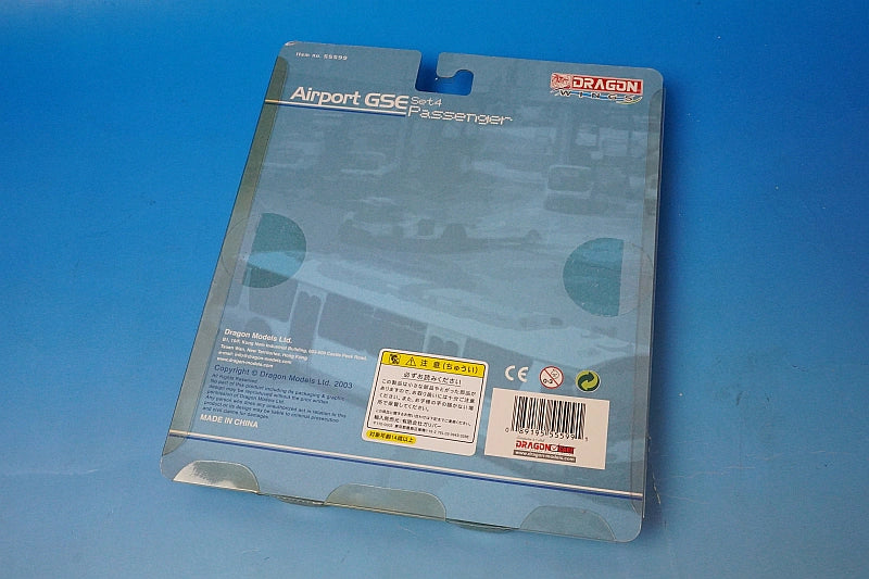 1:400 Airport GSE Set 4 Passenger Diorama 55599 Dragon Diorama model