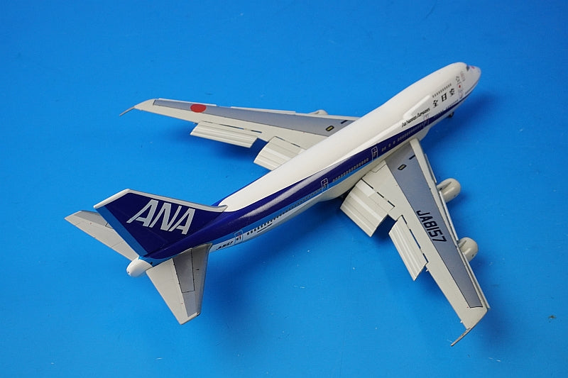 1:400 B747SR-100 ANA Super Jumbo Last Flight Open Flap JA8157 NH40047 ANA airplane model