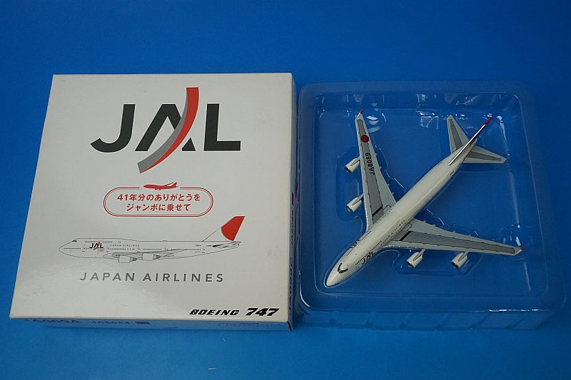 1:400 B747-400 JAL Arc Painting JA8089 JA009C Jet-x airplane model