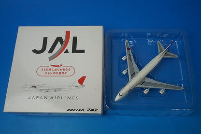 1:400 B747-400 JAL Arc Painting JA8089 JA009C Jet-x airplane model