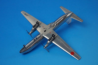 1:200 YS-11 Prototype Unit 1 Prop Jet JA8611 YS21155 ANA