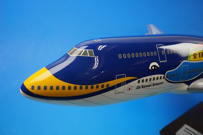 1:100 B747-400 ANA Marine Jumbo JA8963 PACMIN airplane model