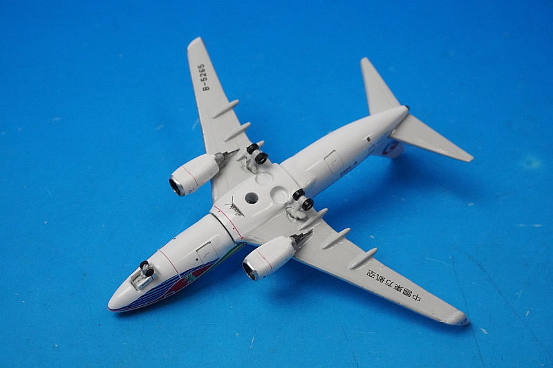1:400 B737-700 China Eastern Airlines EXPO 2010/Shanghai World Expo B-5265 10412 Phoenix airplane model
