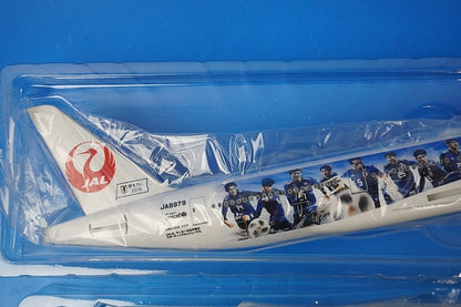 1:200 B777-200 JAL Samurai Blue 2018 No. 1 JA8979 BJQ2014 JALUX airplane model