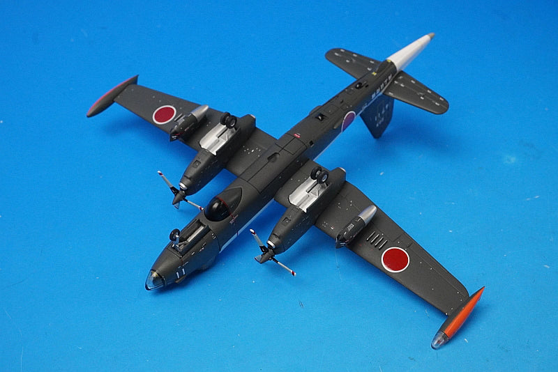 1:200 P-2J anti-submarine patrol aircraft Canopus Kanoya Air Base 203rd Education Wing JM22011 ANA airplane model