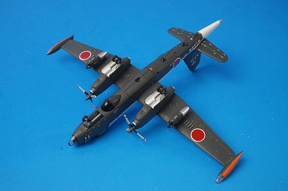 1:200 P-2J anti-submarine patrol aircraft Canopus Kanoya Air Base 203rd Education Wing JM22011 ANA