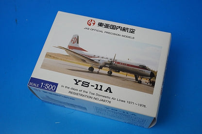 1:500 YS-11A TDA Toa Domestic Airlines JA8776 YS51108 JAS airplane model