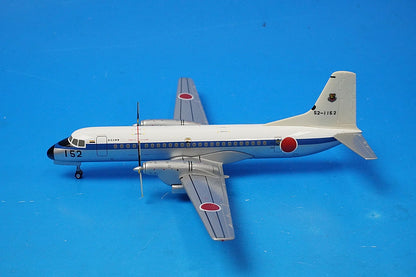 1:200 YS-11 TYPE P JASDF 52-1152 YS21105 ANA airplane model