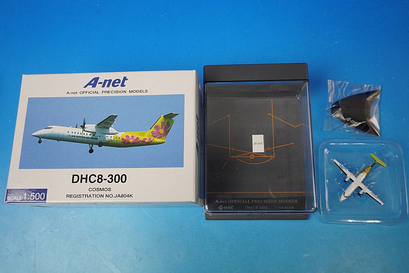 1:500 DHC8-300 A-net Cosmos JA804K DH58004 ANK airplane model