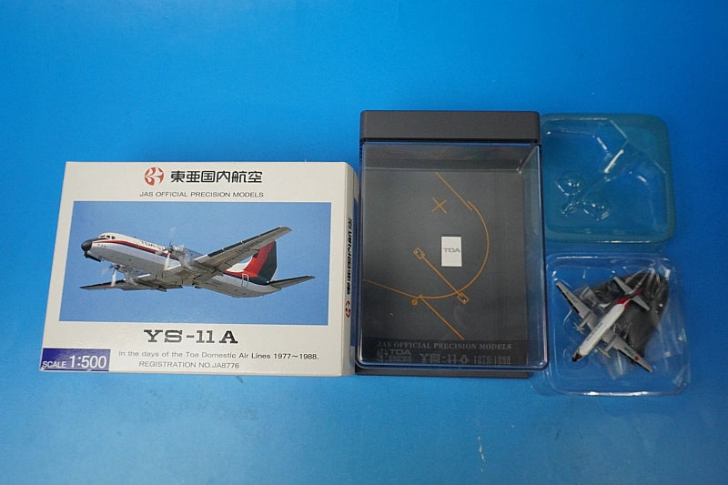 1:500 YS-11A TDA/Dong-A Domestic Airlines JA8776 YS51110 JAS