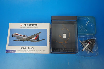 1:500 YS-11A TDA/Dong-A Domestic Airlines JA8776 YS51110 JAS