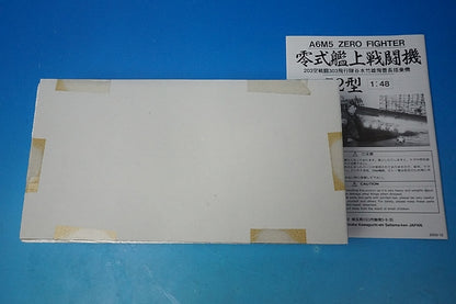 1:48 Zero Fighter Type 52 203rd Naval Air Group Sergeant Tanimizu Takeo's aircraft 5 Marushin Industry airplane model