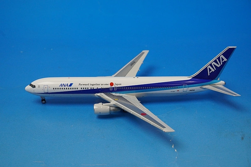 1:400 B767-300ER ANA Forward together as one Japan JA611A 10617 Phoenix airplane model