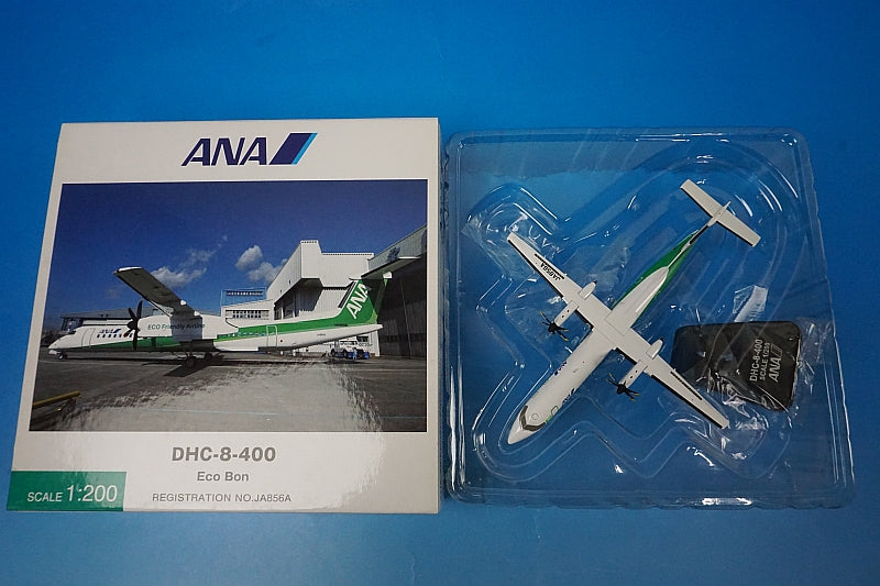 1:200 DHC-8-400 ANA Ecobon JA856A DH28013 ANA