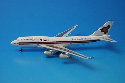 1:400 B747-4D7 Thai Airways International The King's 72nd Celebration HS-TGK 55395 Dragon