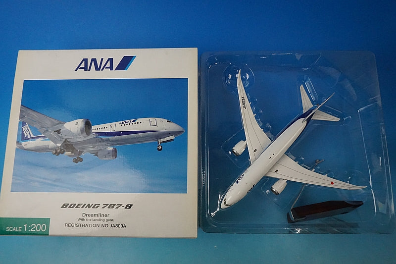 1:200 B787-8 ANA Rolls-Royce with emblem JA803A NH20042 ANA airplane model