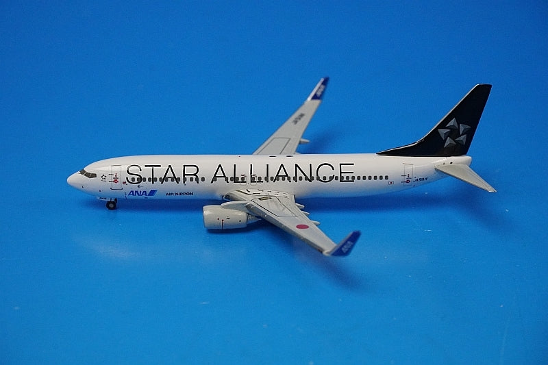 1:500 B737-800 ANA Star Alliance & regular paint JA51AN/JA52AN NHS52007 ANA