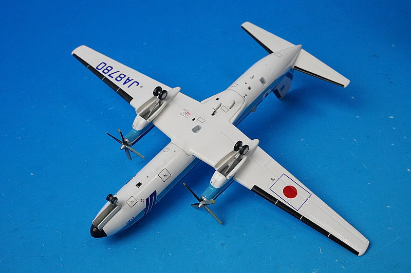 1:200 YS-11A JCG Japan Coast Guard Shurei JA8780 YS21140 ANA airplane model