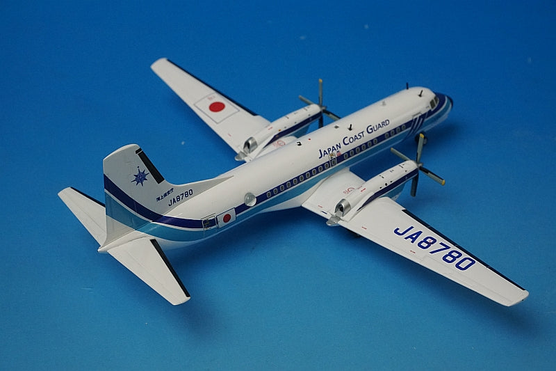 1:200 YS-11A JCG Japan Coast Guard Shurei JA8780 YS21140 ANA airplane model