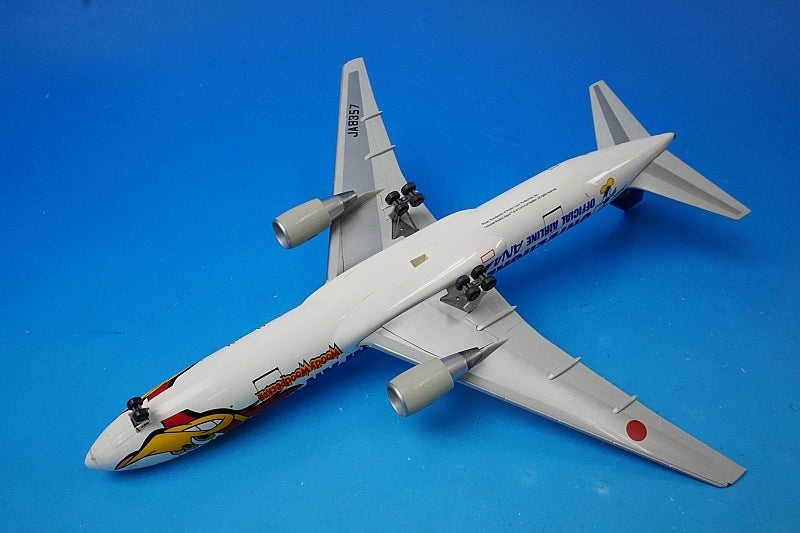 1:200 B767-300 ANA WOODY JET JA8357 NH20357 ANA airplane model