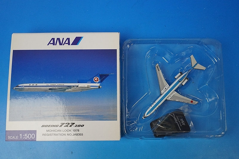 1:500 B727-200 ANA Mohawk look 1978 JA8355 NH50064 ANA