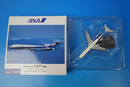 1:500 B727-200 ANA TRITON LIVERY 1983 JA8348 NH50065 ANA