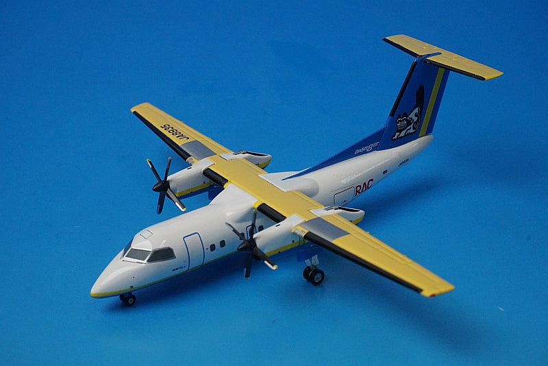 1:200 DASH8-100 RAC Ryukyu Air Commuter JA8935 DH28006 JTA