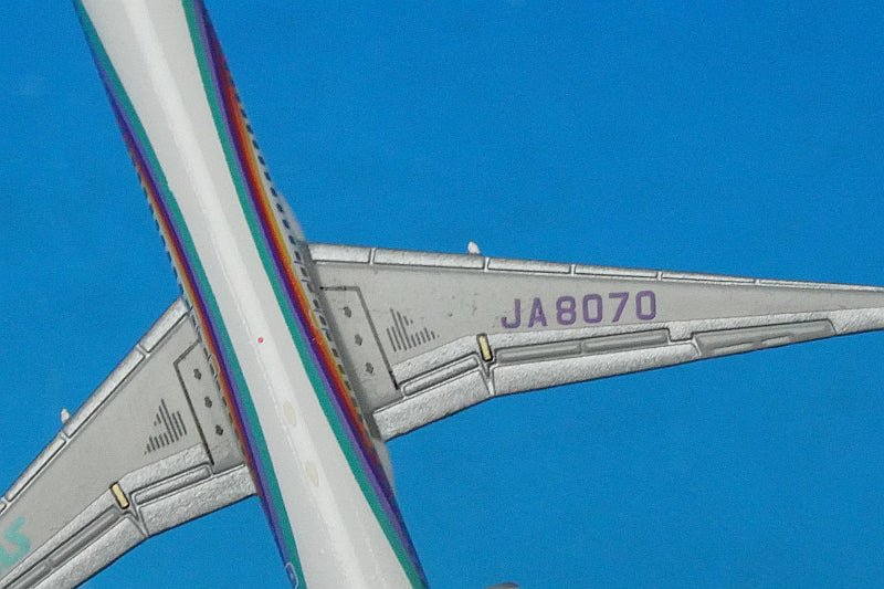 1:500 MD-90 JAS Japan Air System Akira Kurosawa Unit 7 JA8070 JD51012 JALUX