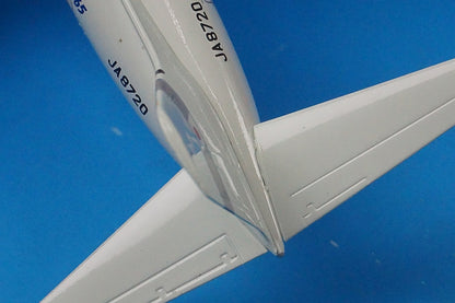 1:200 YS-11 JCAB YS-11 JCAB Flight Inspection Aircraft JA8720 YS21138 ANA airplane model