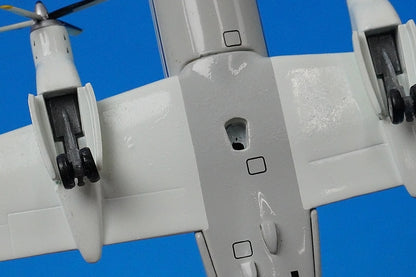 1:200 YS-11 JCAB Japan Civil Aviation Bureau JA8712 YS21112 ANA airplane model