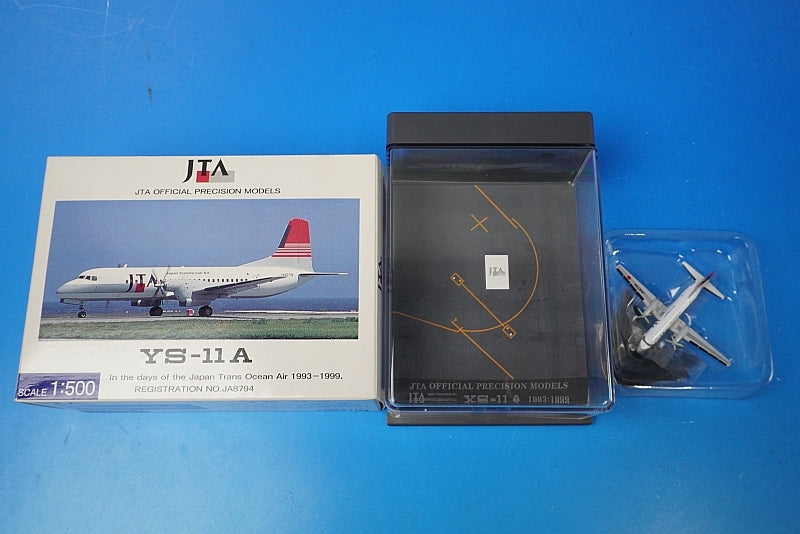 1:500 YS-11A JTA/Japan Transocean JA8794 YS51104 JTA