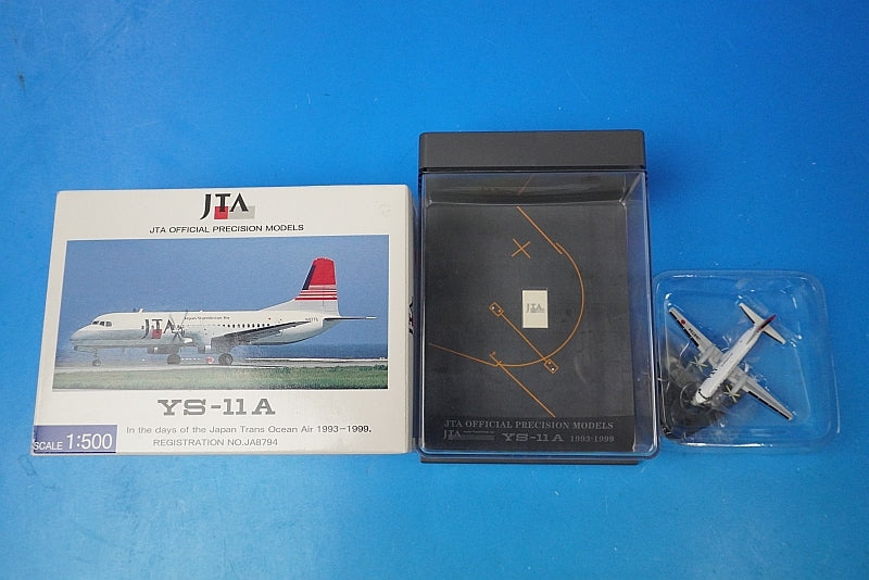 1:500 YS-11A JTA Japan Transocean JA8794 YS51104 JTA airplane model
